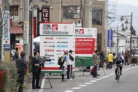 イベントサイン1