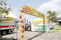 イベントサイン2