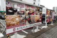 ポールサイン・ロードサイン6