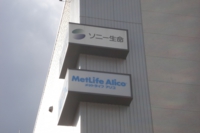 あんどん・イルミネーション4