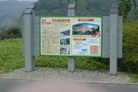 木製・彫刻3