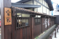 木製・彫刻6